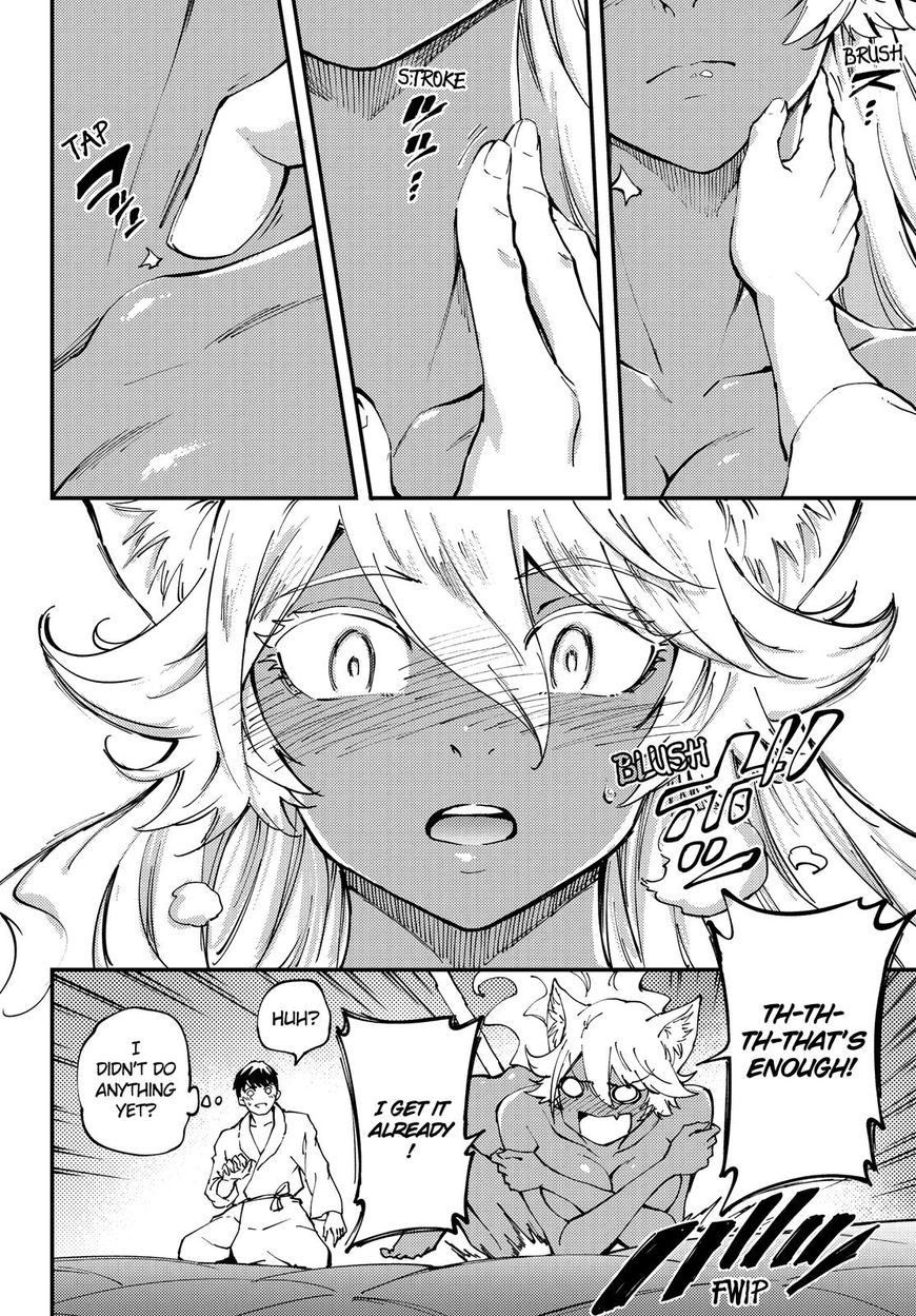 Kekkon Yubiwa Monogatari Chapter 40 page 11 - Chapter 40