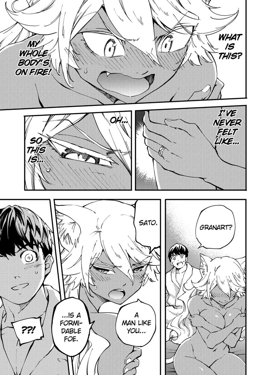 Kekkon Yubiwa Monogatari Chapter 40 page 12 - Chapter 40