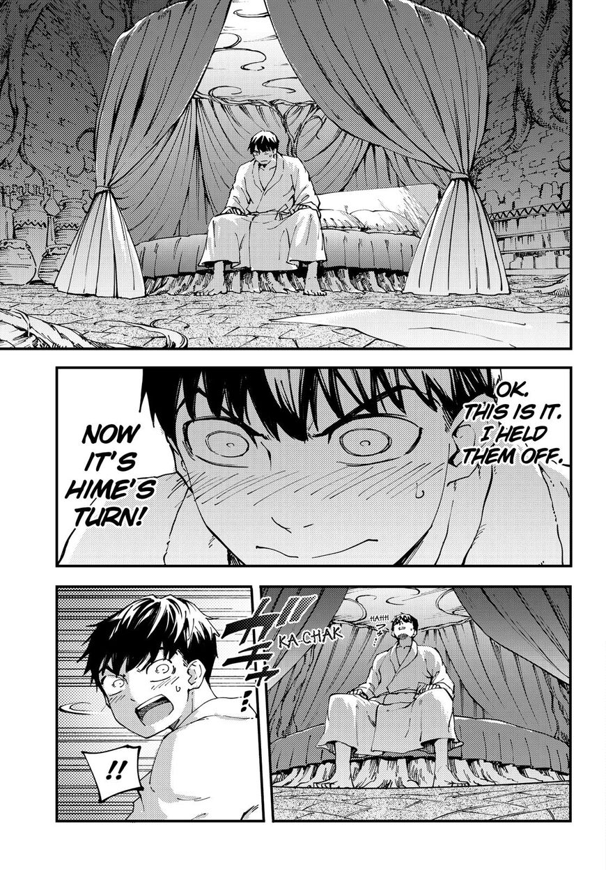 Kekkon Yubiwa Monogatari Chapter 40 page 14 - Chapter 40