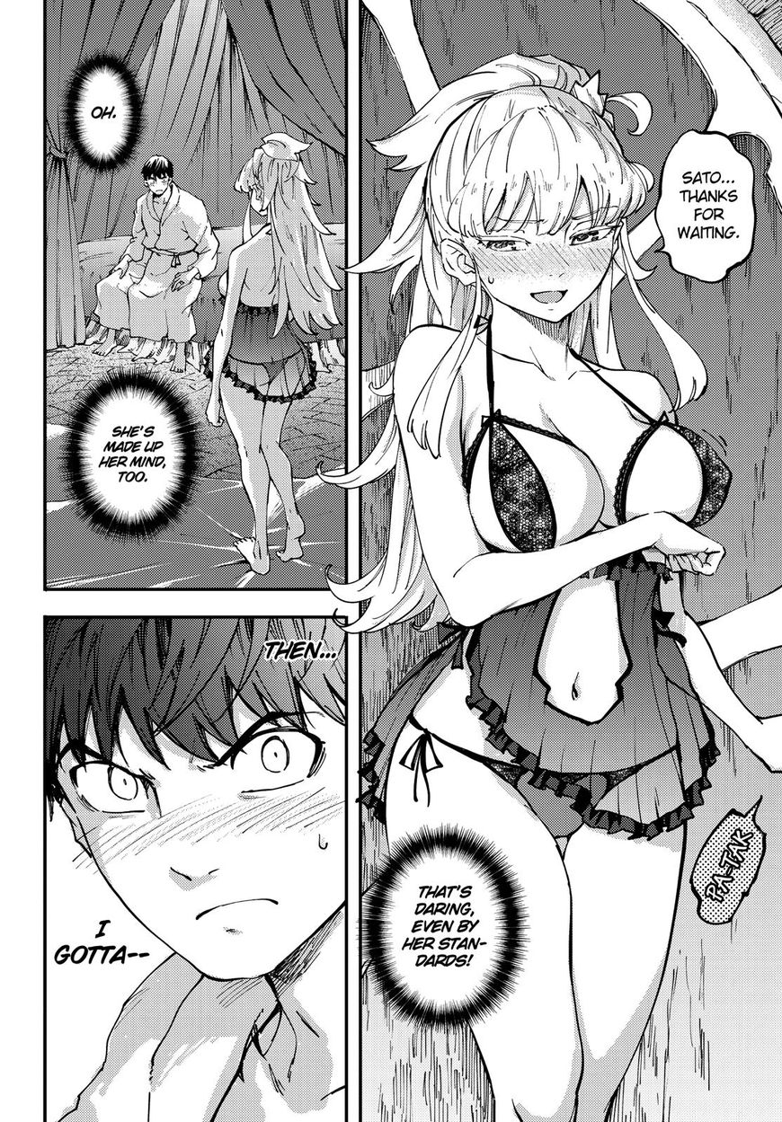 Kekkon Yubiwa Monogatari Chapter 40 page 15 - Chapter 40