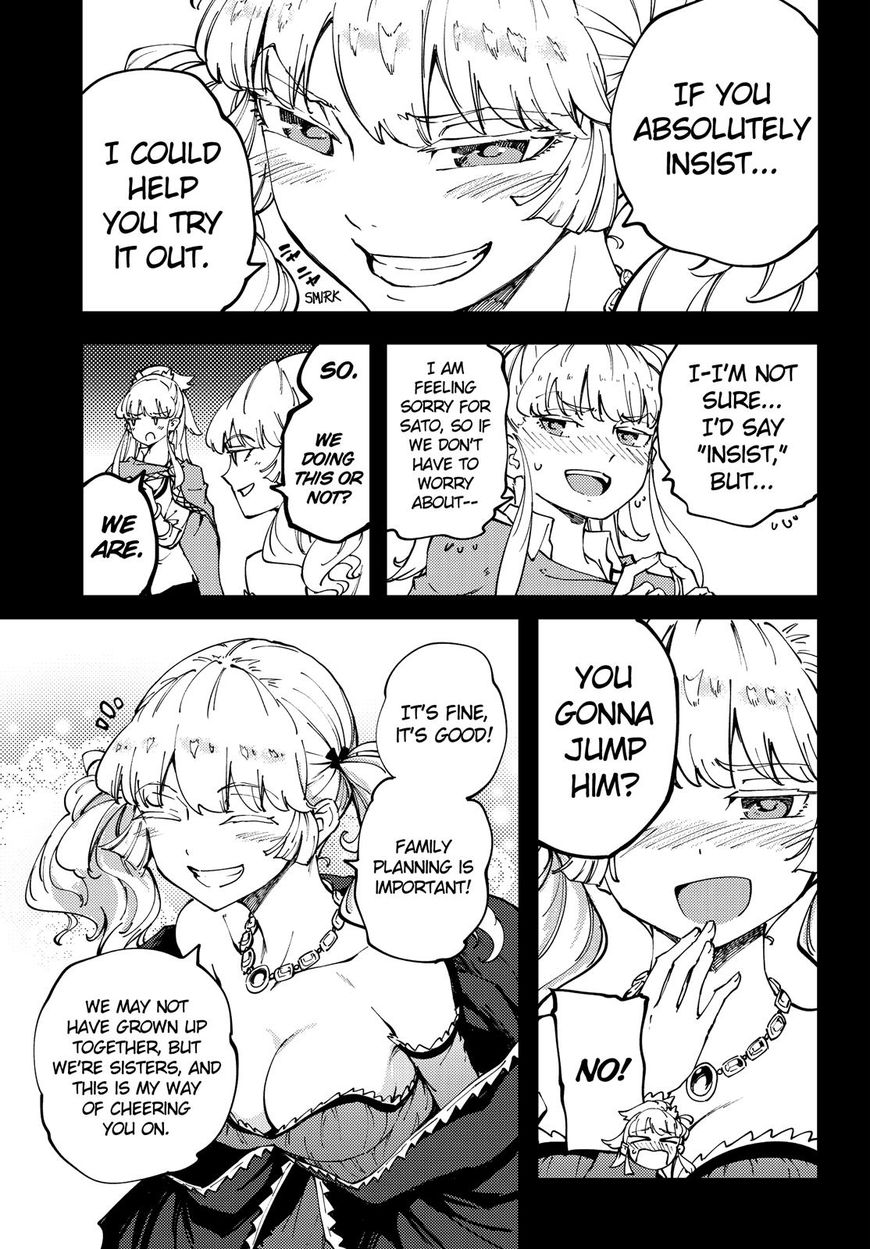 Kekkon Yubiwa Monogatari Chapter 40 page 18 - Chapter 40