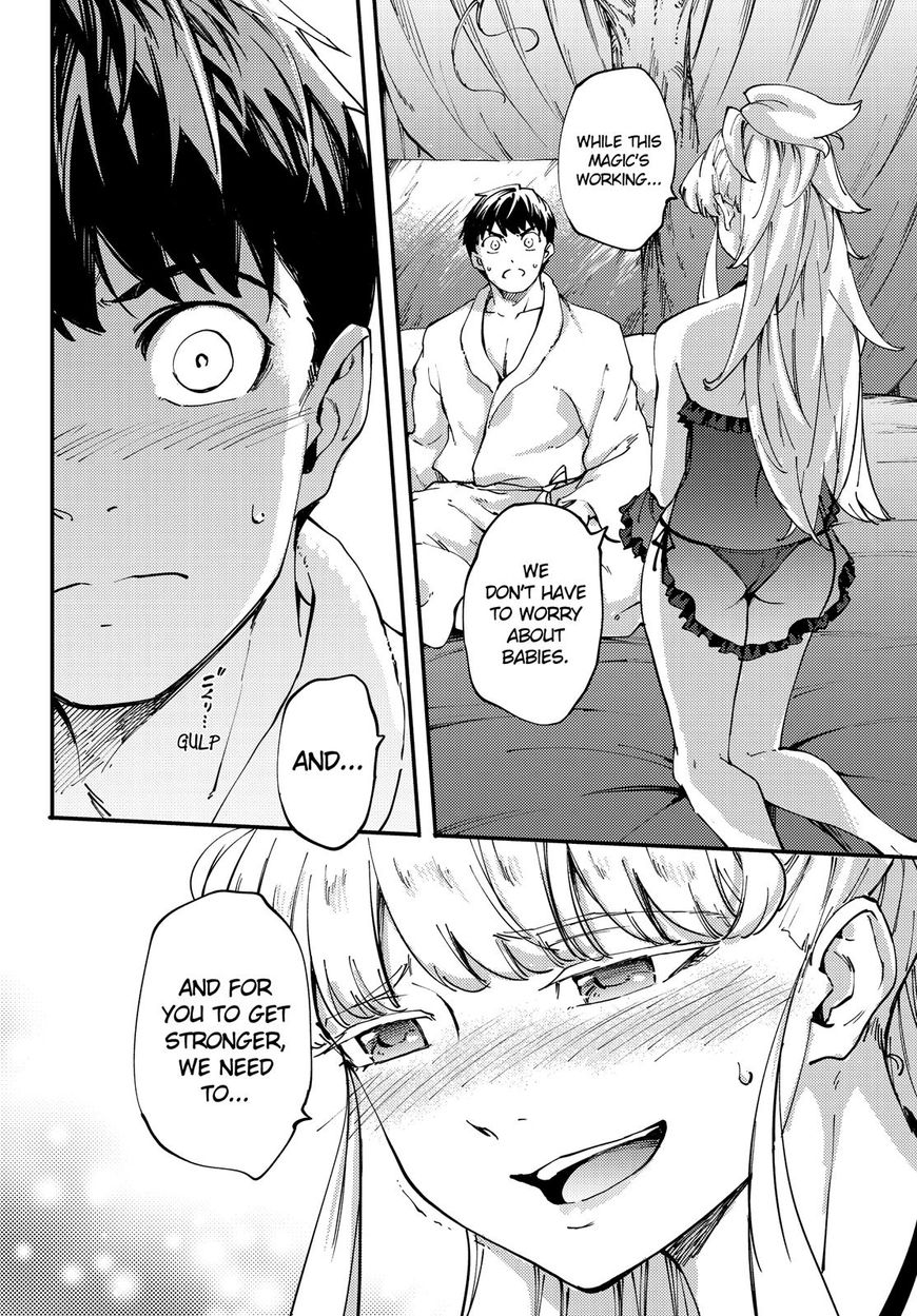 Kekkon Yubiwa Monogatari Chapter 40 page 19 - Chapter 40
