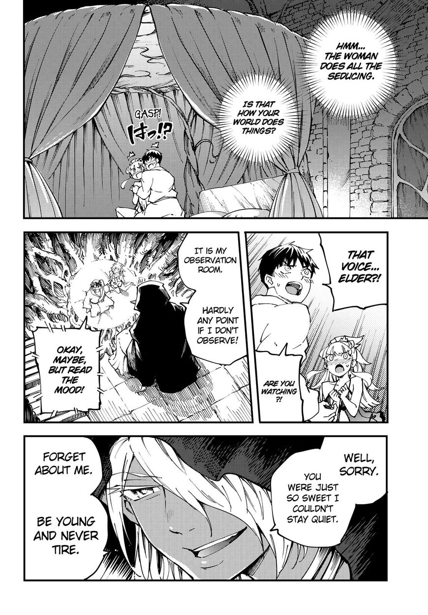 Kekkon Yubiwa Monogatari Chapter 40 page 23 - Chapter 40