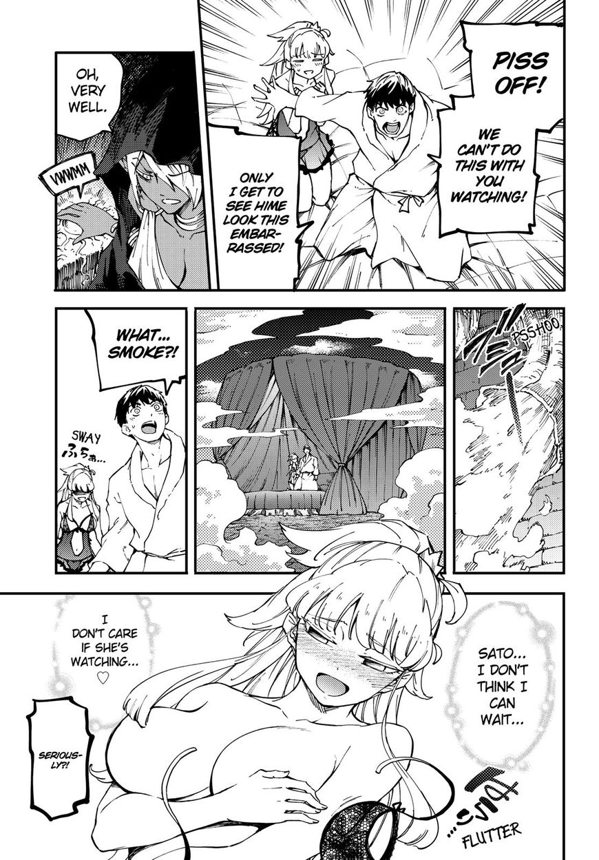 Kekkon Yubiwa Monogatari Chapter 40 page 24 - Chapter 40