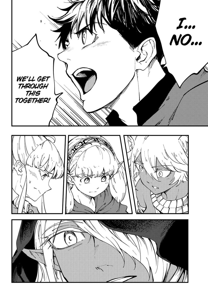 Kekkon Yubiwa Monogatari Chapter 40 page 33 - Chapter 40