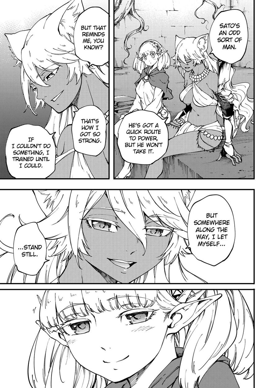 Kekkon Yubiwa Monogatari Chapter 40 page 36 - Chapter 40