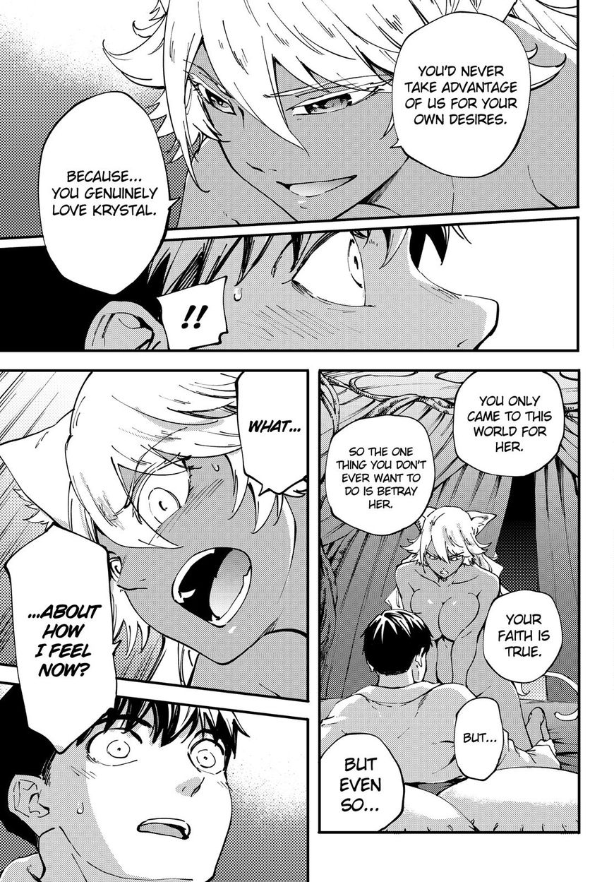 Kekkon Yubiwa Monogatari Chapter 40 page 6 - Chapter 40