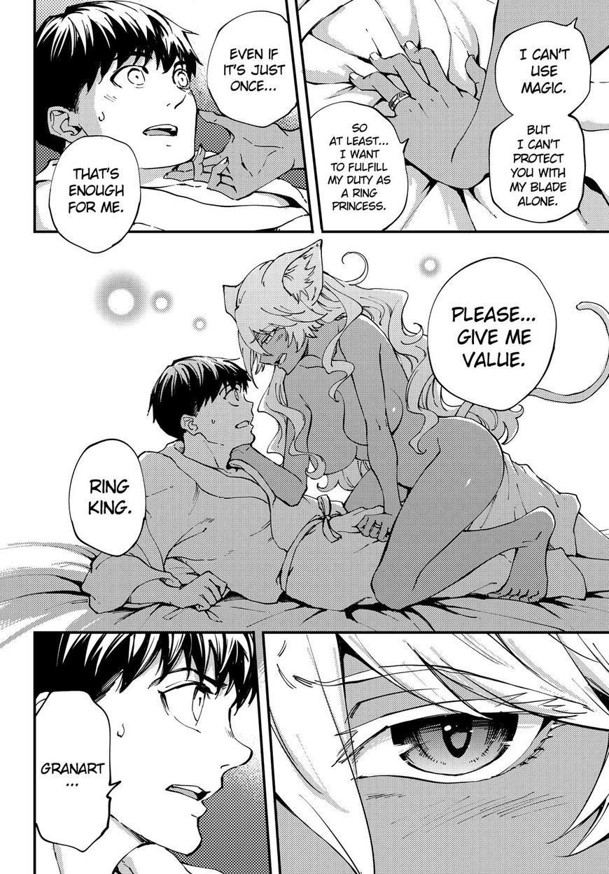 Kekkon Yubiwa Monogatari Chapter 40 page 7 - Chapter 40