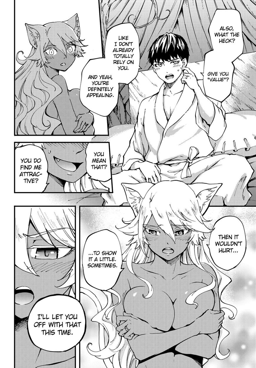 Kekkon Yubiwa Monogatari Chapter 40 page 9 - Chapter 40