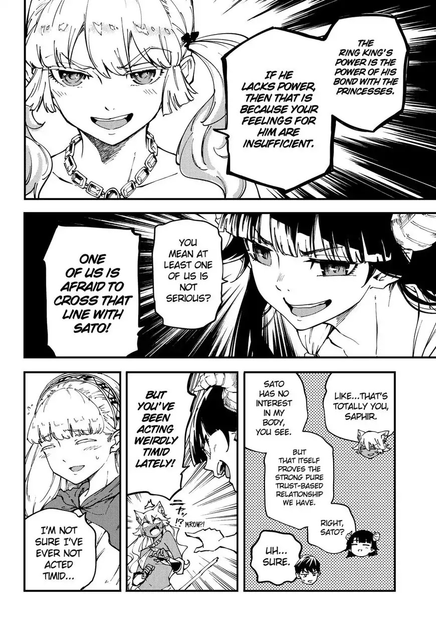 Kekkon Yubiwa Monogatari Chapter 41 page 12 - Chapter 41
