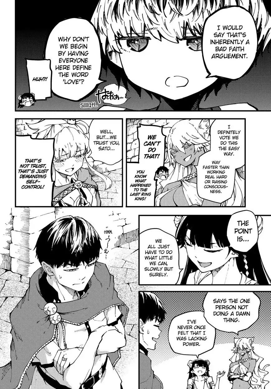 Kekkon Yubiwa Monogatari Chapter 41 page 14 - Chapter 41