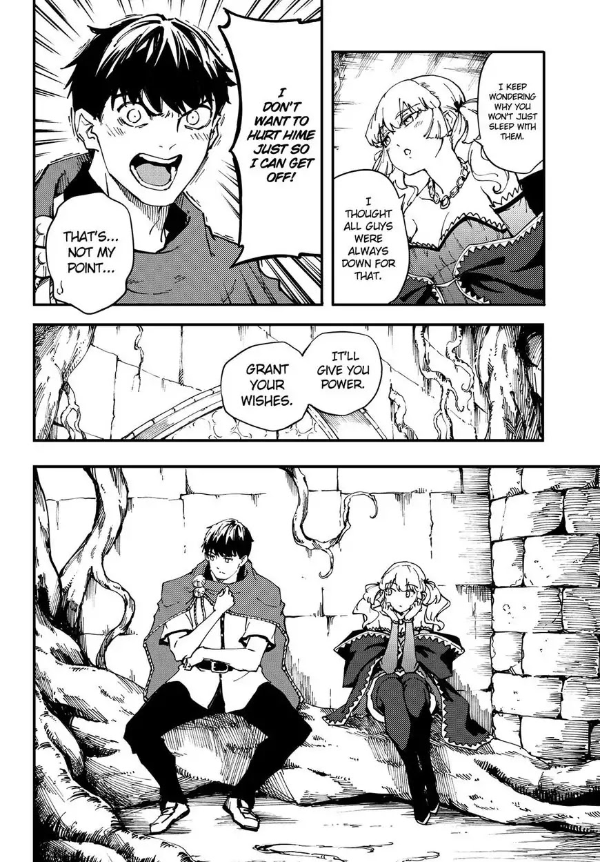 Kekkon Yubiwa Monogatari Chapter 41 page 18 - Chapter 41