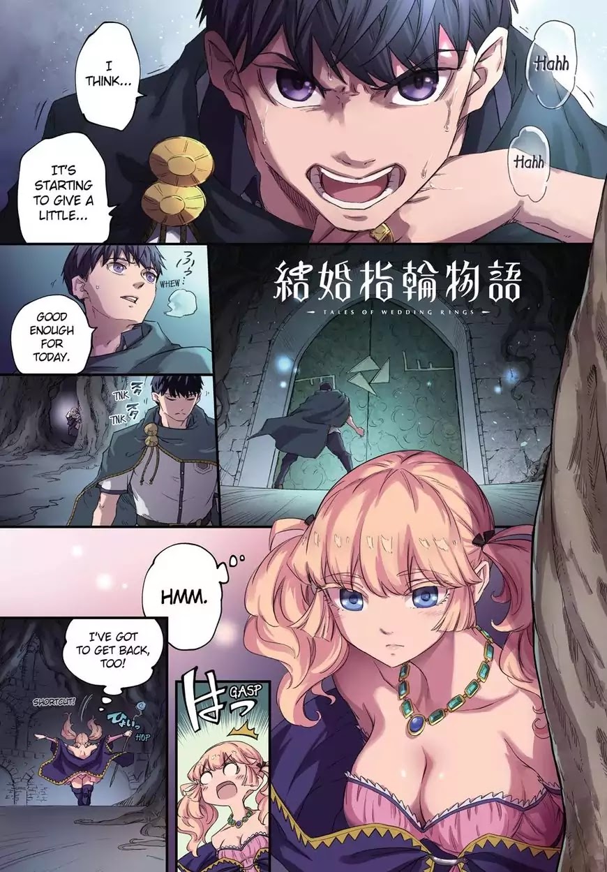 Kekkon Yubiwa Monogatari Chapter 41 page 2 - Chapter 41