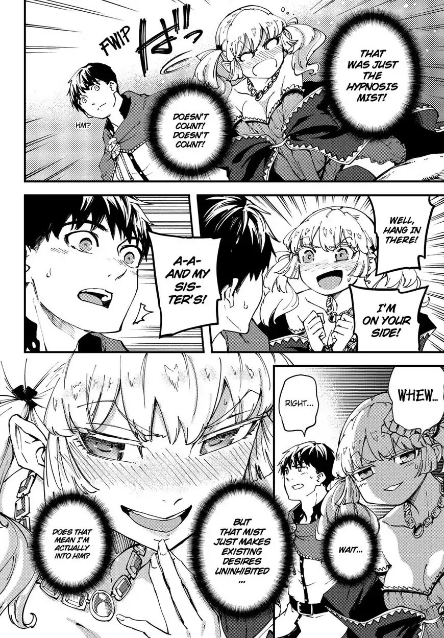 Kekkon Yubiwa Monogatari Chapter 41 page 22 - Chapter 41