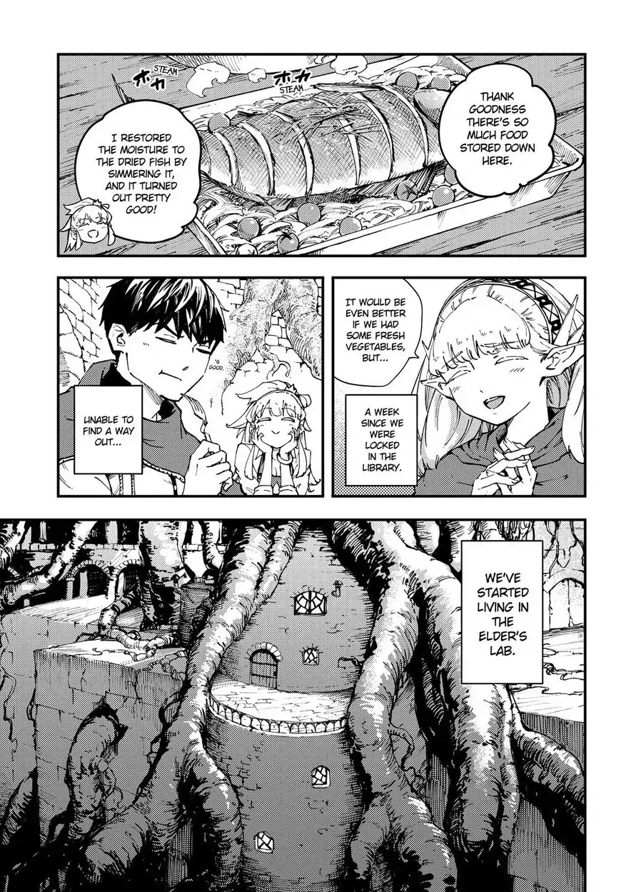 Kekkon Yubiwa Monogatari Chapter 41 page 5 - Chapter 41
