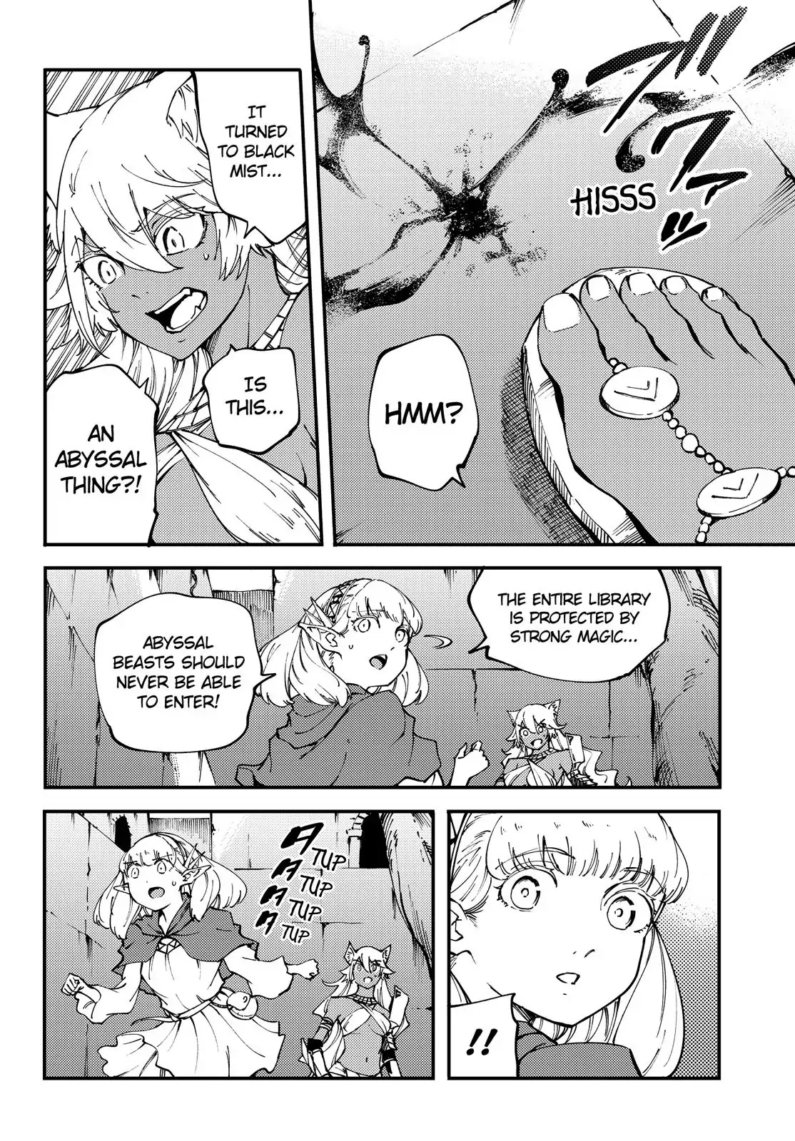 Kekkon Yubiwa Monogatari Chapter 42 page 29 - Chapter 42