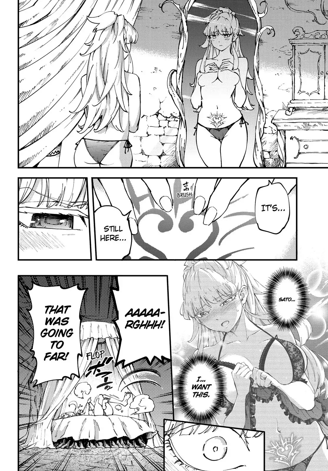Kekkon Yubiwa Monogatari Chapter 42 page 3 - Chapter 42