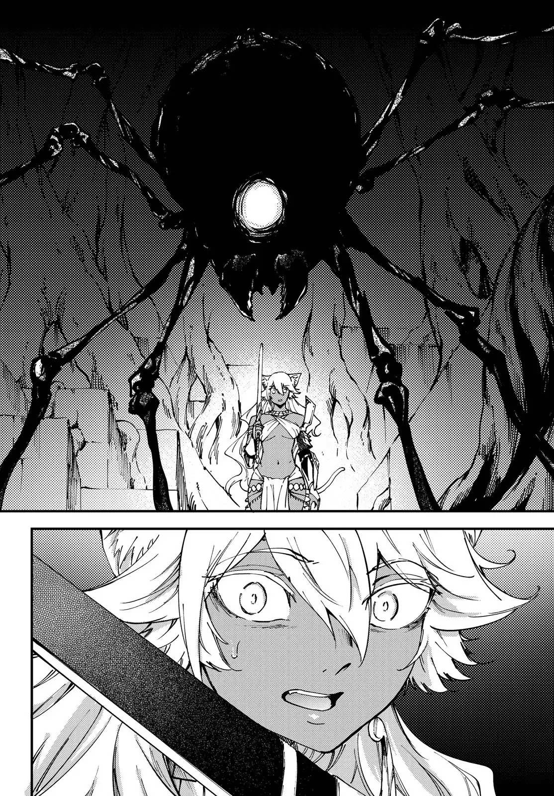 Kekkon Yubiwa Monogatari Chapter 42 page 33 - Chapter 42