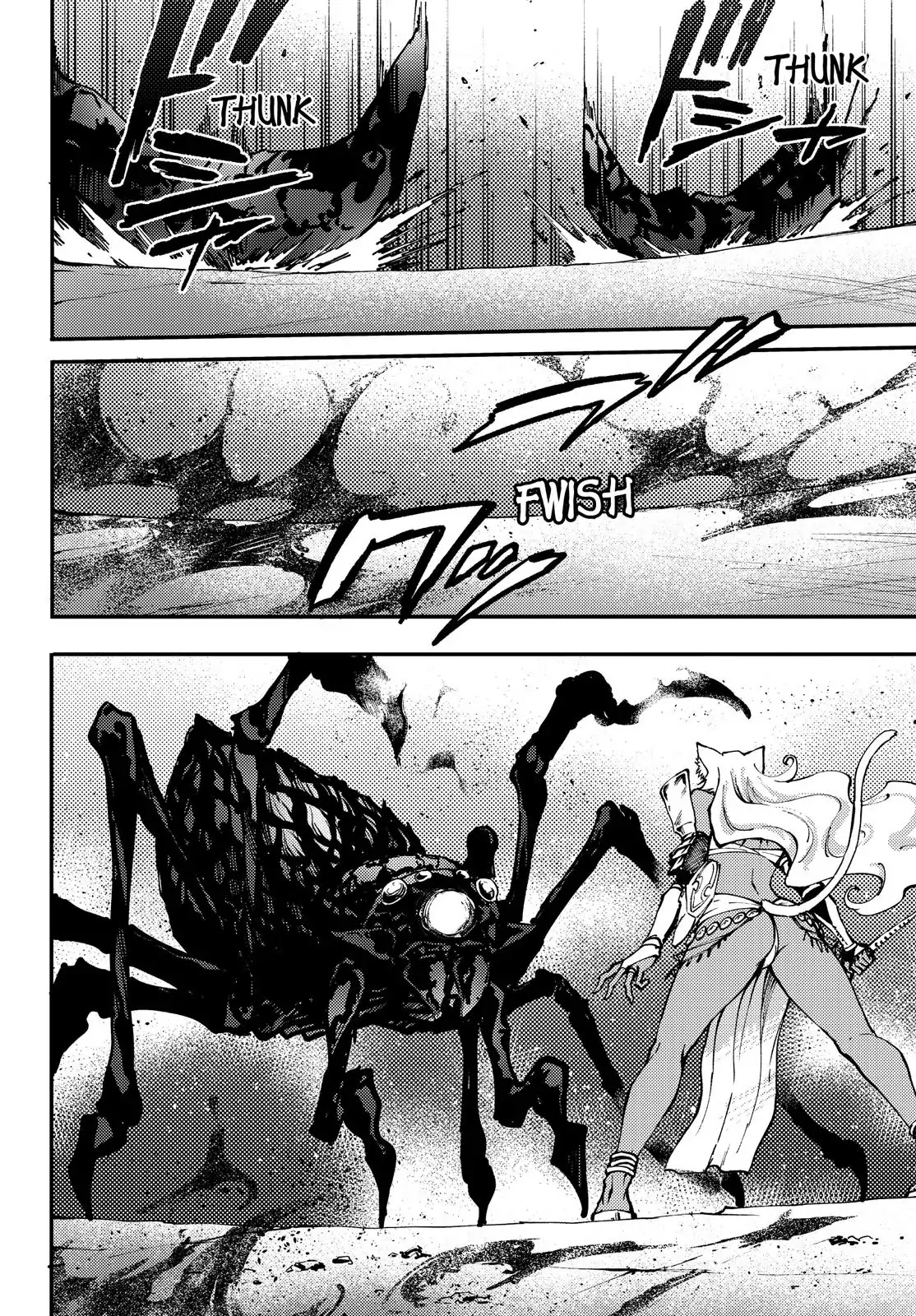 Kekkon Yubiwa Monogatari Chapter 43 page 11 - Chapter 43