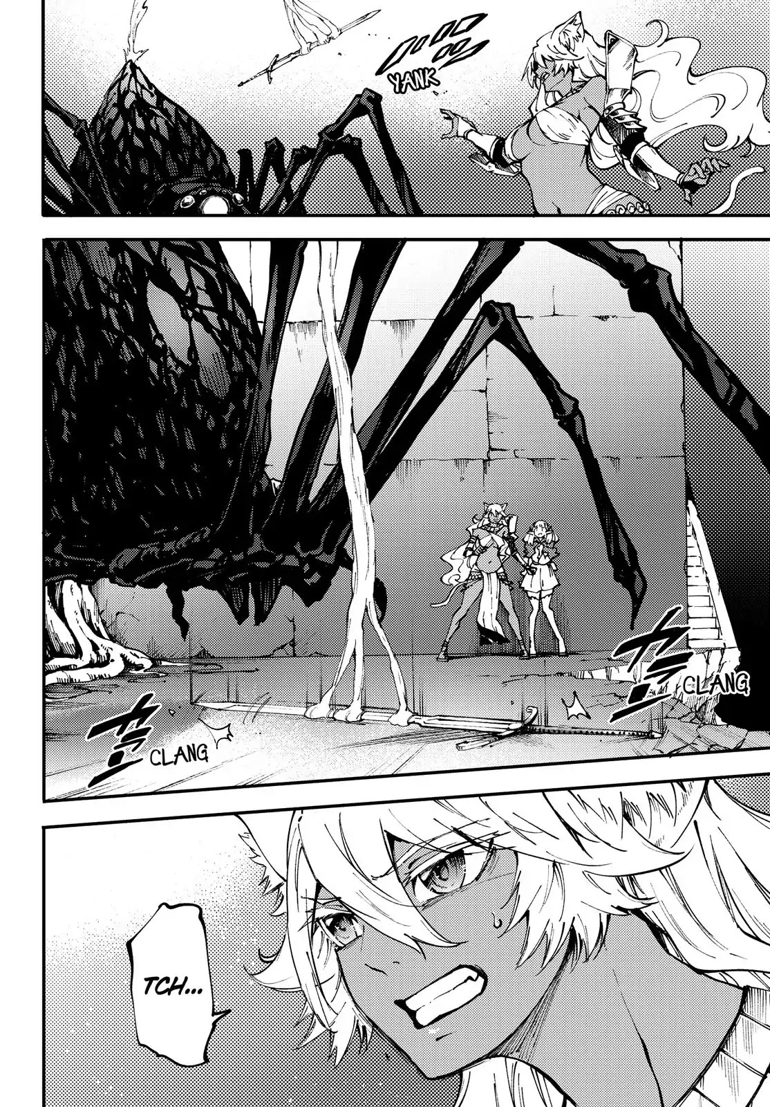 Kekkon Yubiwa Monogatari Chapter 43 page 13 - Chapter 43