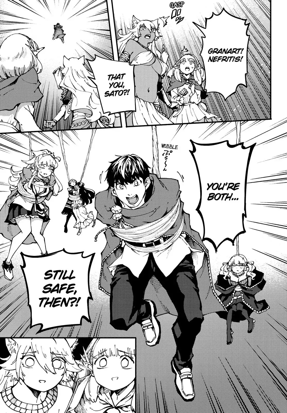 Kekkon Yubiwa Monogatari Chapter 43 page 14 - Chapter 43