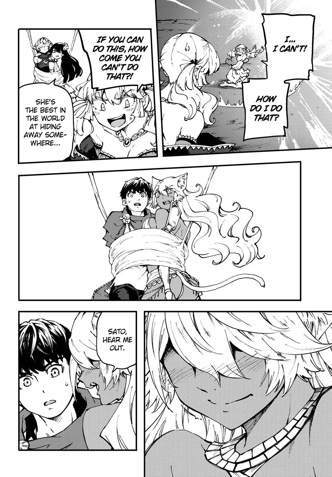 Kekkon Yubiwa Monogatari Chapter 43 page 21 - Chapter 43