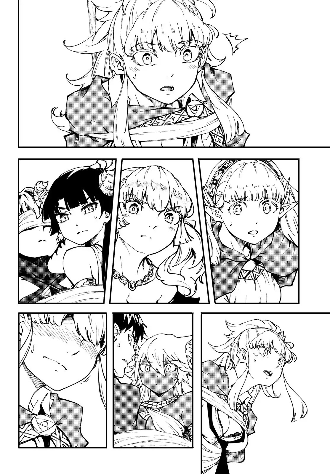 Kekkon Yubiwa Monogatari Chapter 43 page 25 - Chapter 43