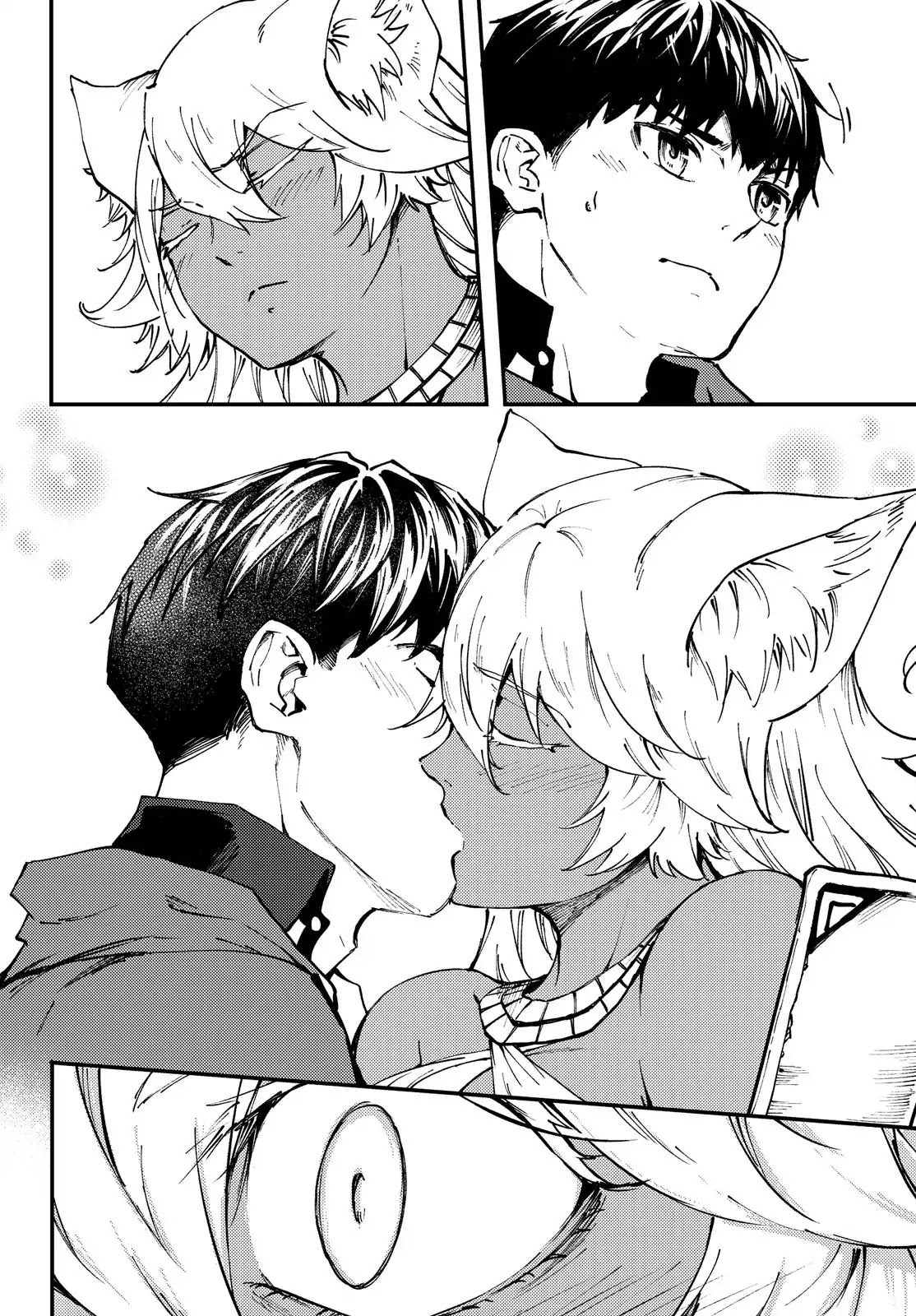 Kekkon Yubiwa Monogatari Chapter 43 page 27 - Chapter 43