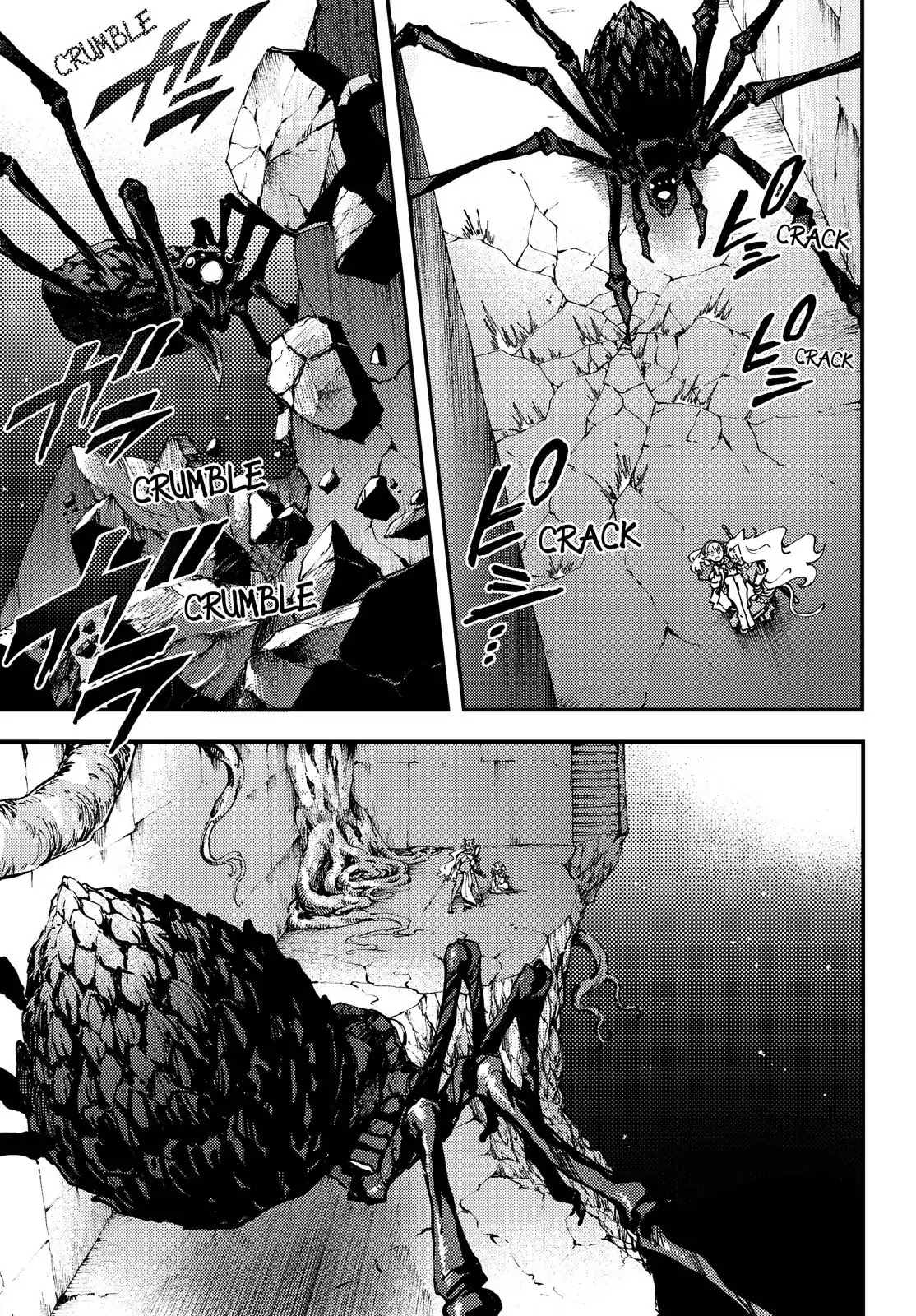 Kekkon Yubiwa Monogatari Chapter 43 page 4 - Chapter 43