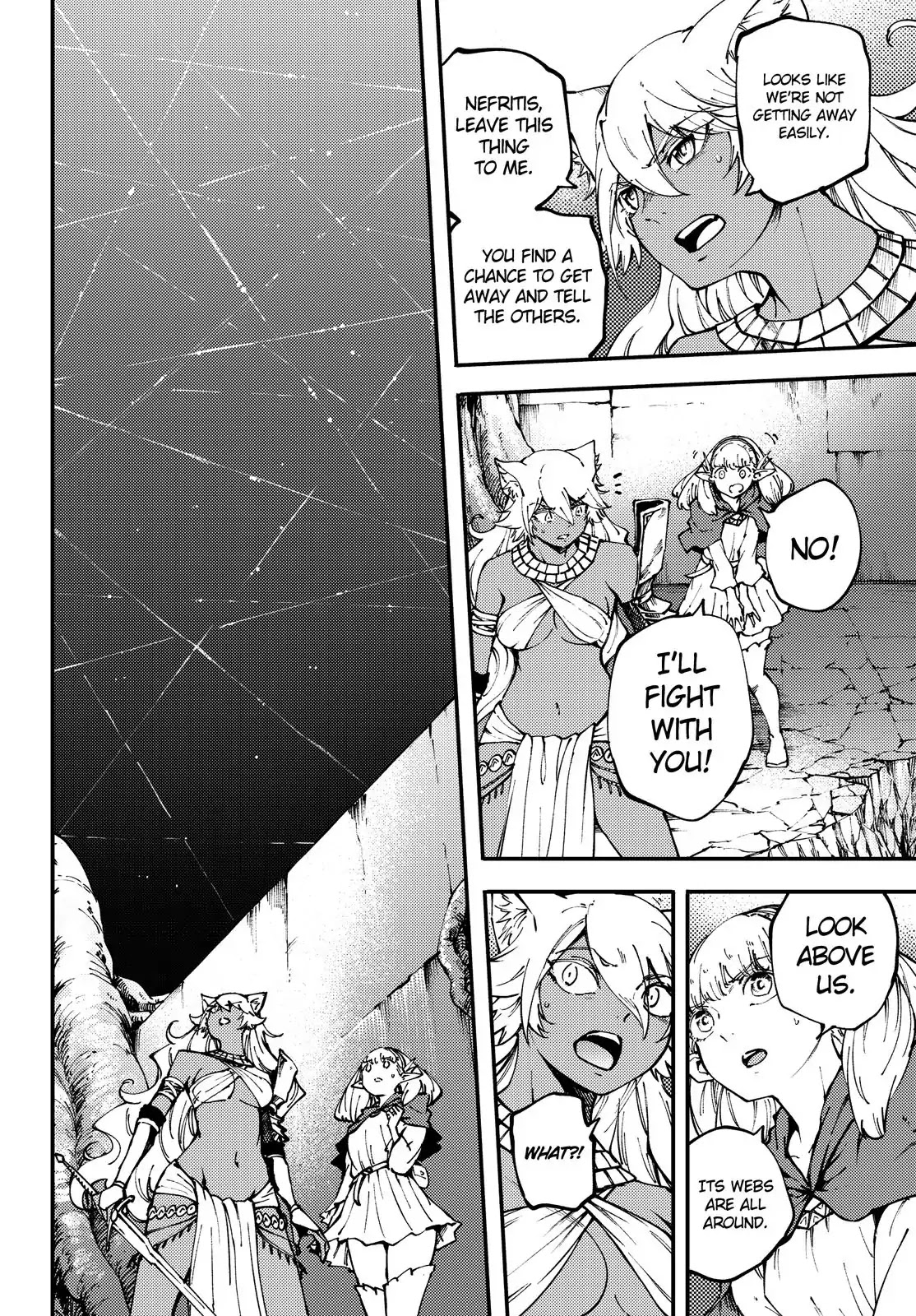 Kekkon Yubiwa Monogatari Chapter 43 page 5 - Chapter 43