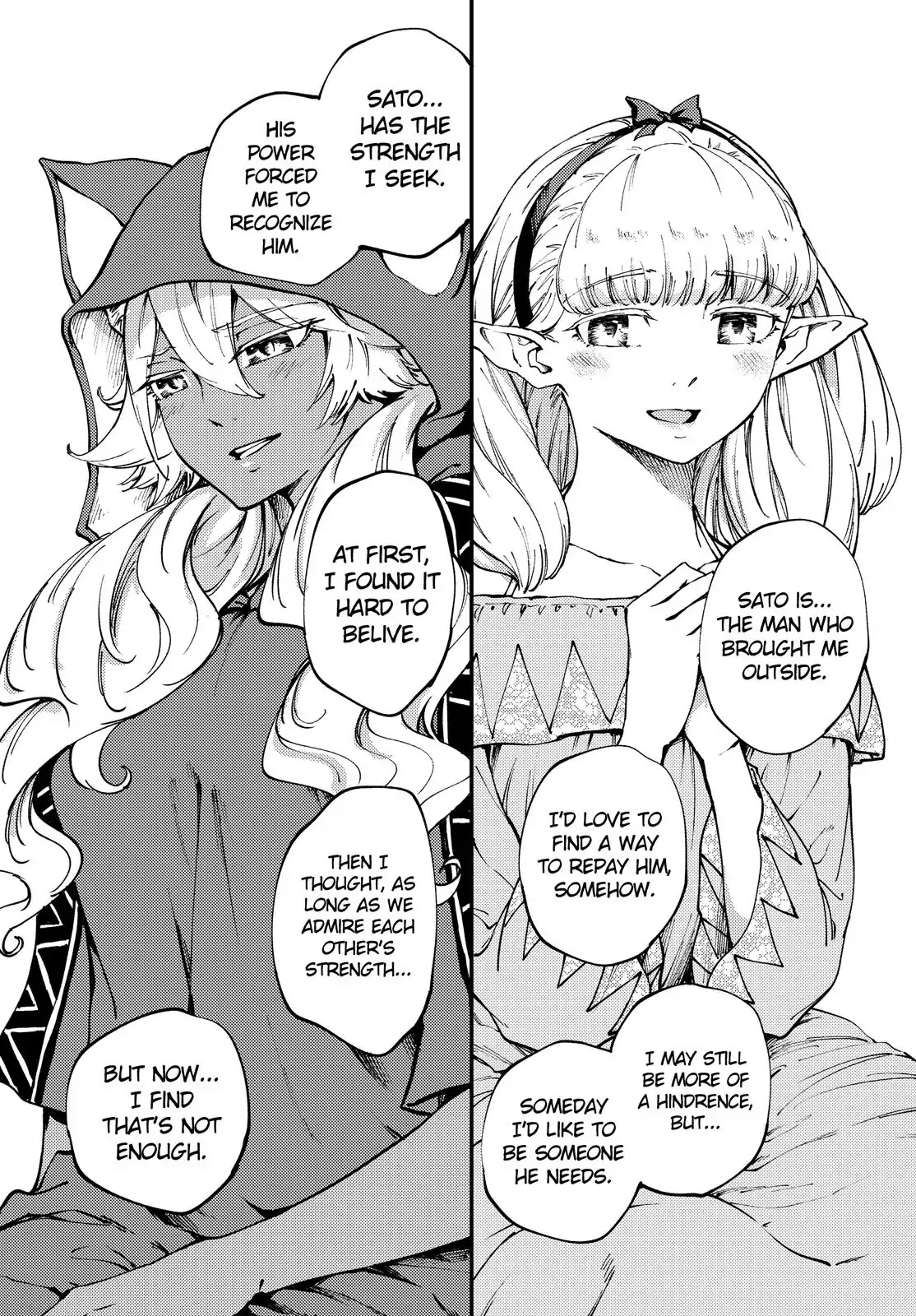 Kekkon Yubiwa Monogatari Chapter 44 page 13 - Chapter 44