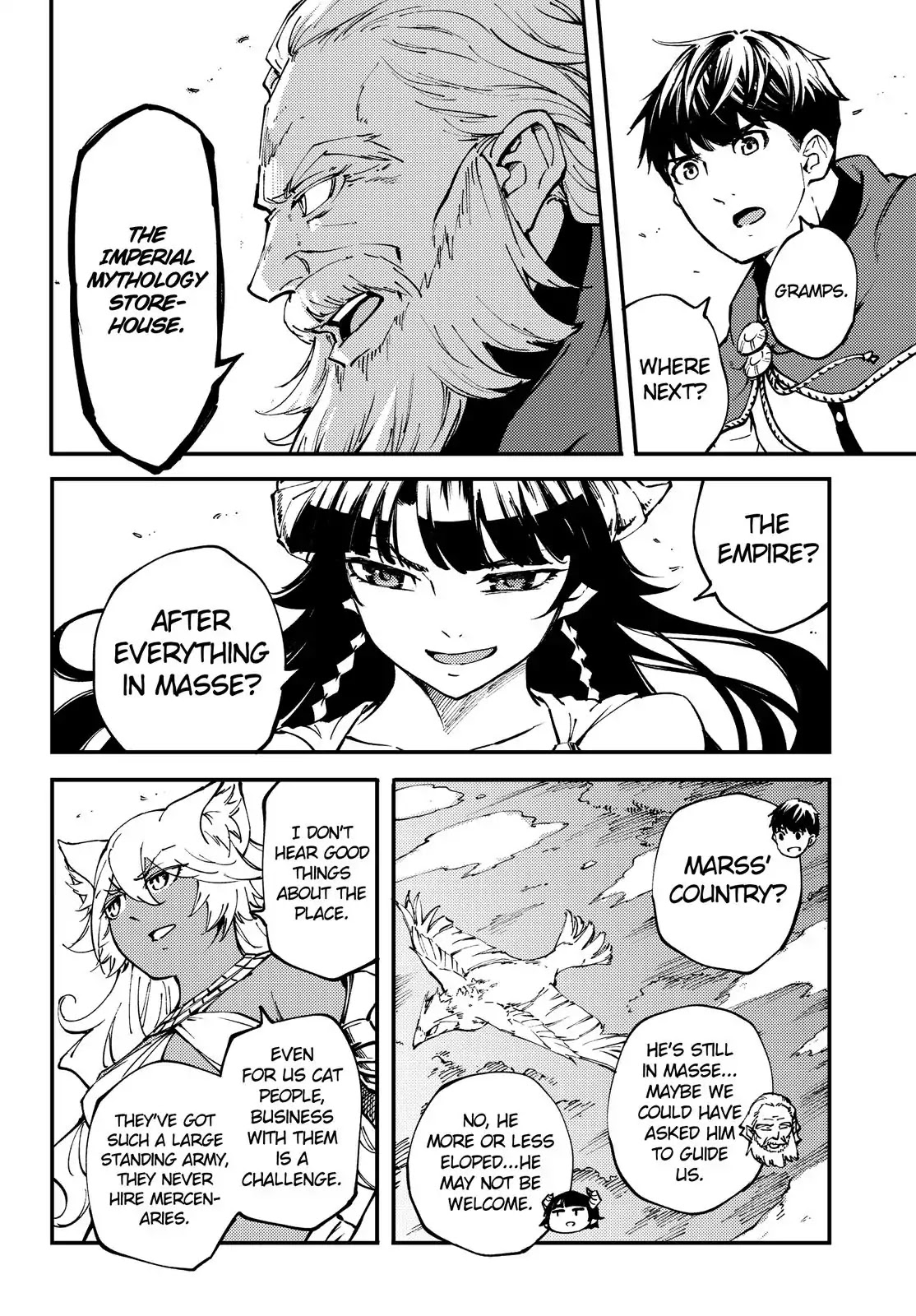Kekkon Yubiwa Monogatari Chapter 45 page 25 - Chapter 45