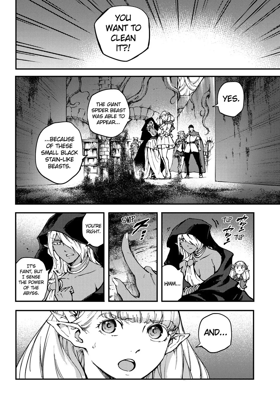 Kekkon Yubiwa Monogatari Chapter 45 page 5 - Chapter 45