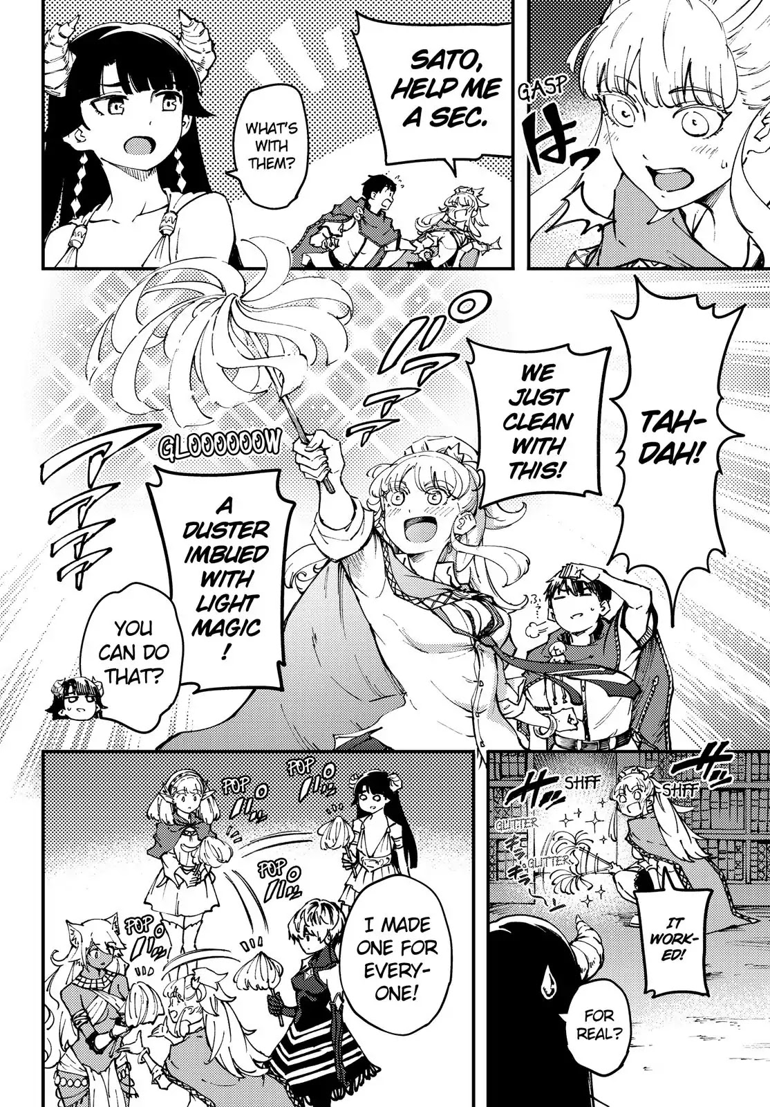 Kekkon Yubiwa Monogatari Chapter 45 page 7 - Chapter 45