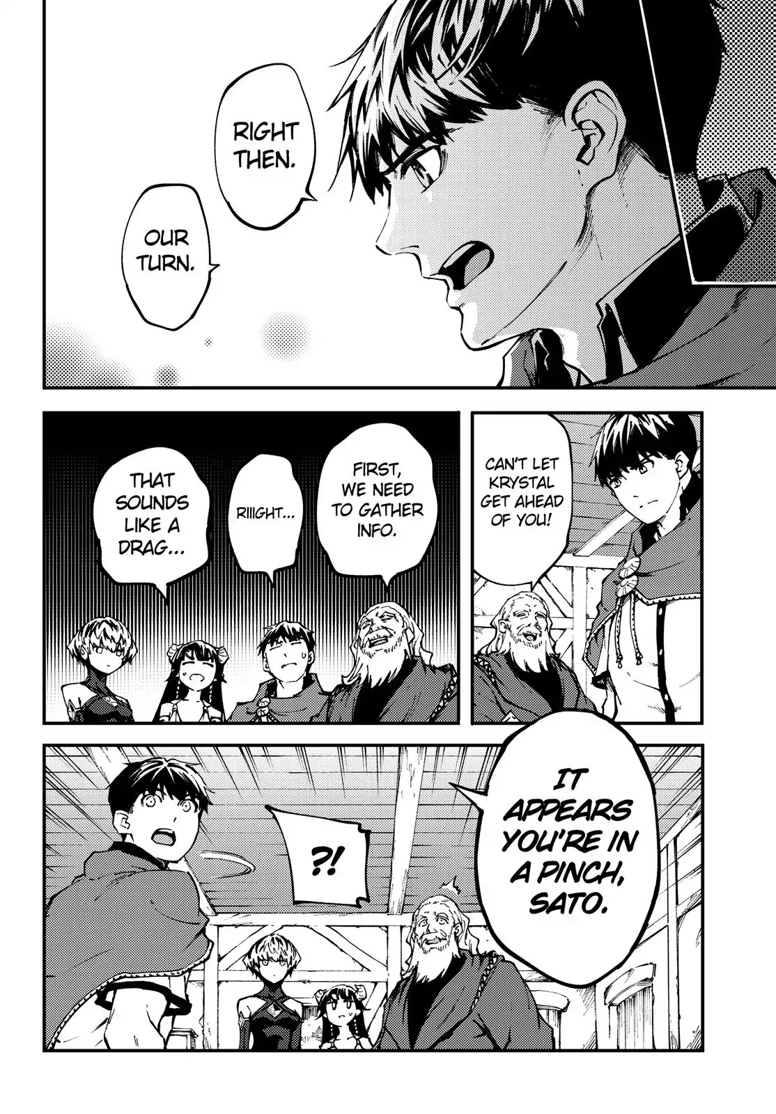 Kekkon Yubiwa Monogatari Chapter 46.5 page 11 - Chapter 46.5