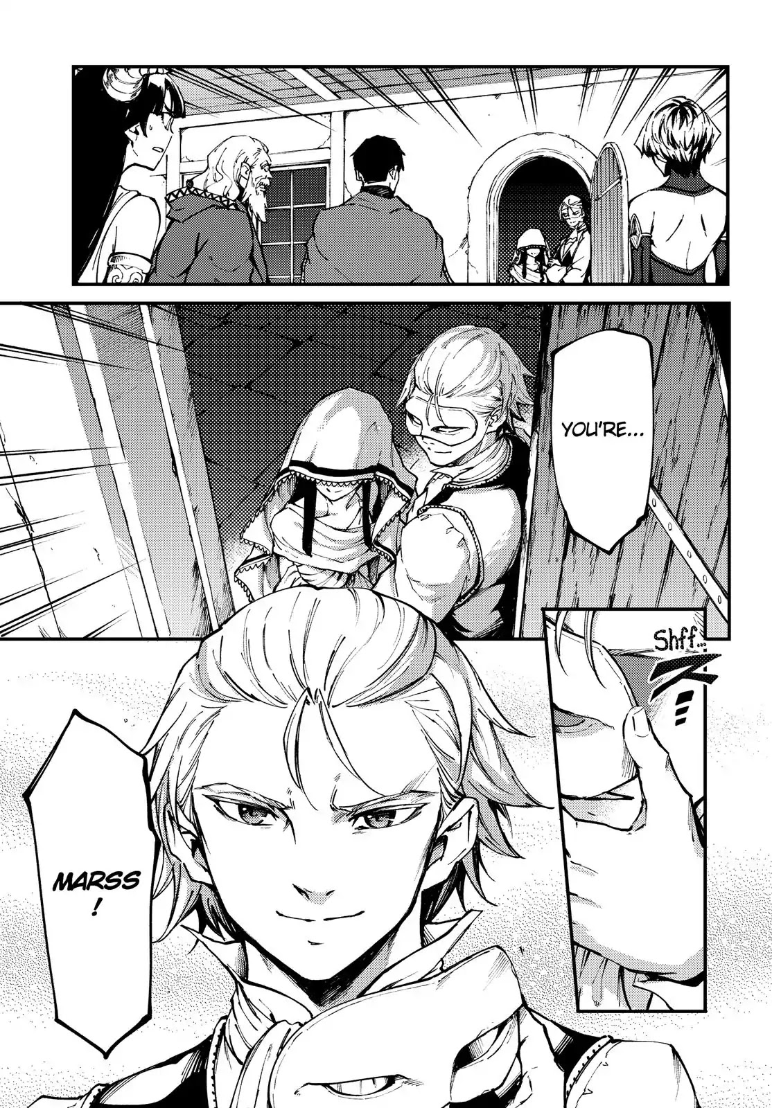 Kekkon Yubiwa Monogatari Chapter 46.5 page 12 - Chapter 46.5