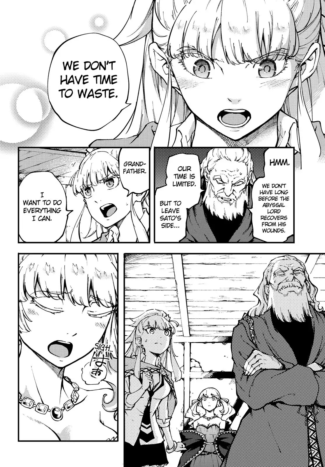 Kekkon Yubiwa Monogatari Chapter 46.5 page 3 - Chapter 46.5