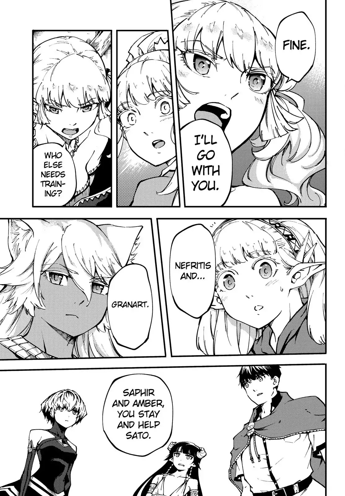 Kekkon Yubiwa Monogatari Chapter 46.5 page 4 - Chapter 46.5