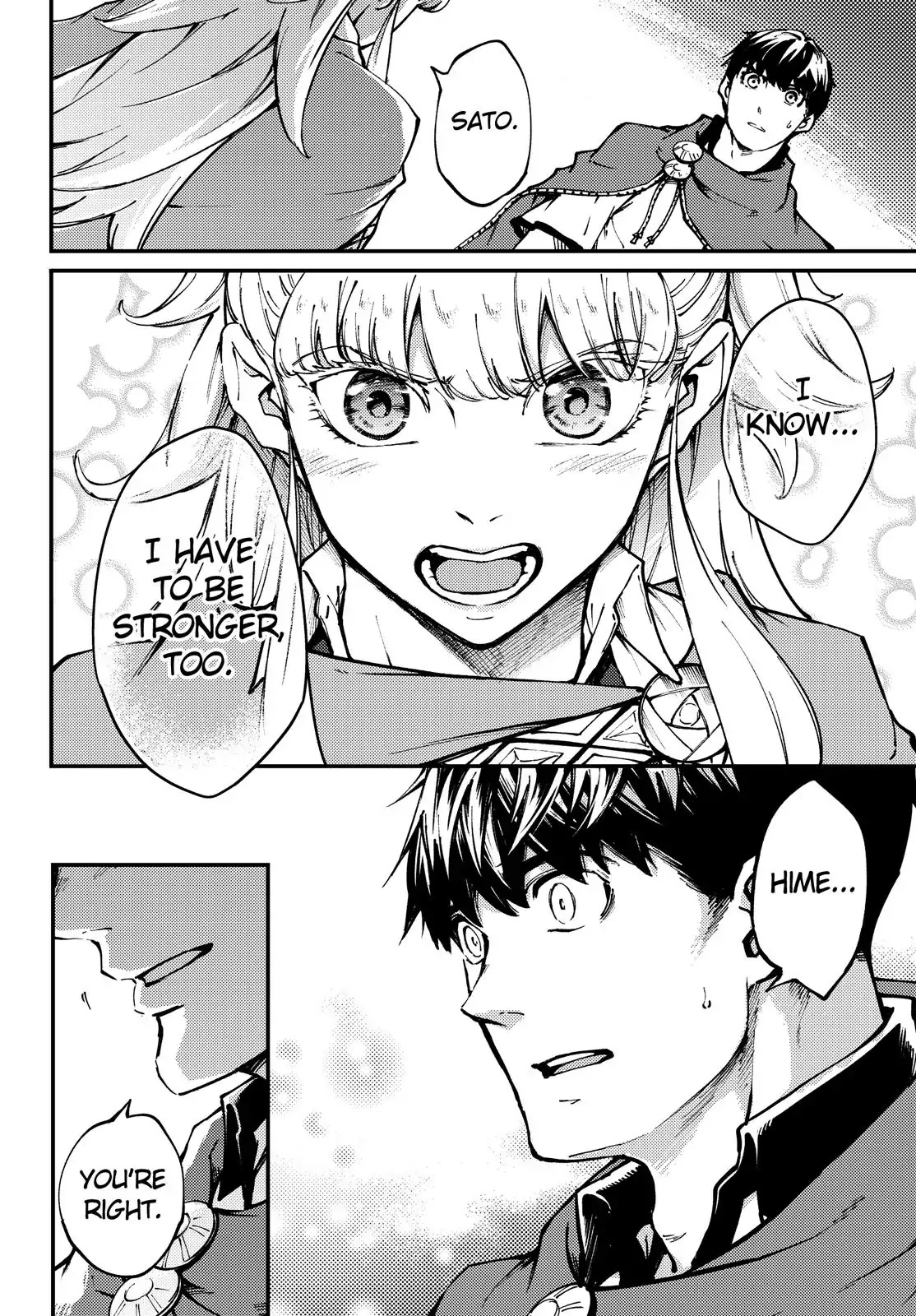 Kekkon Yubiwa Monogatari Chapter 46.5 page 5 - Chapter 46.5