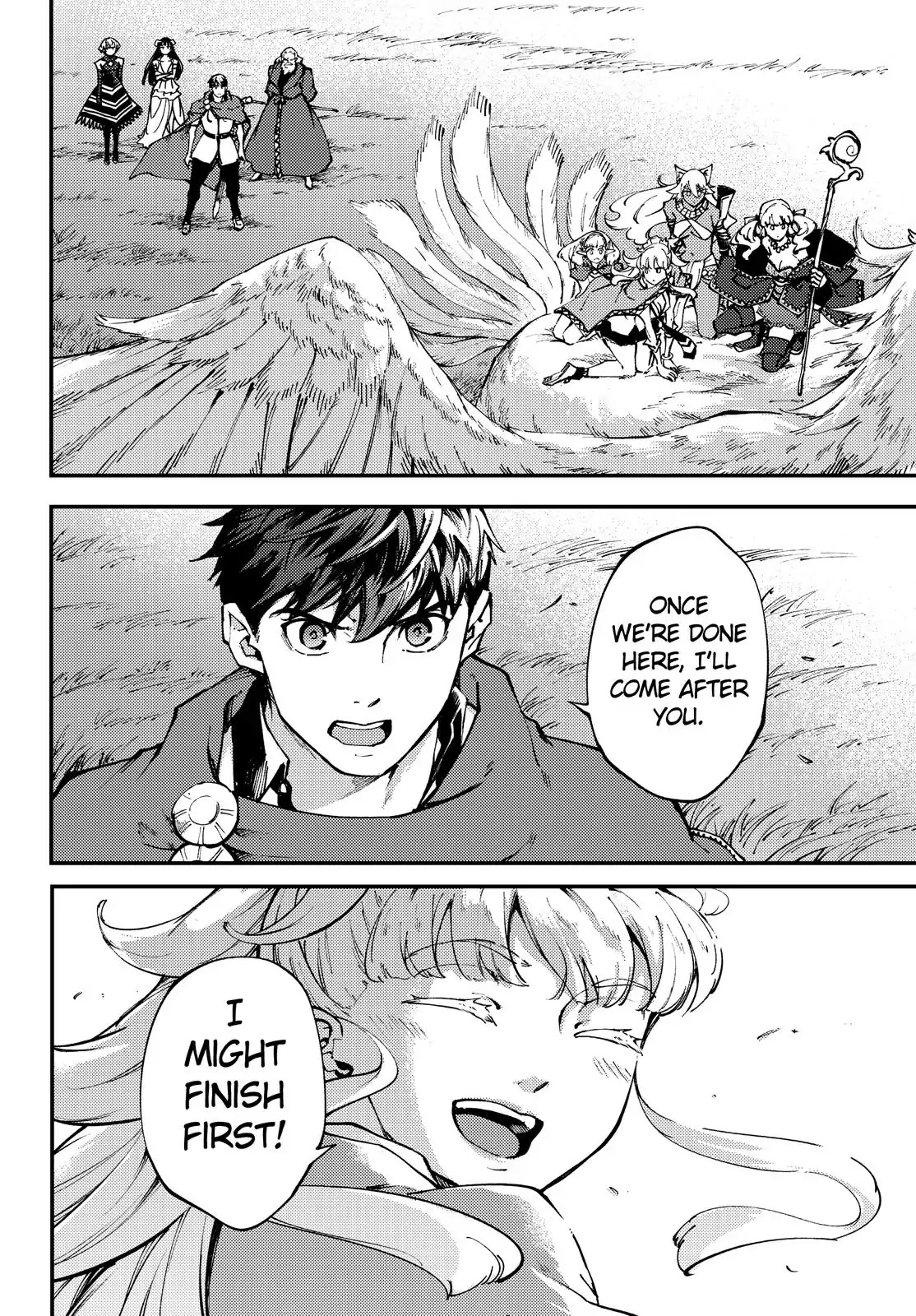Kekkon Yubiwa Monogatari Chapter 46.5 page 7 - Chapter 46.5