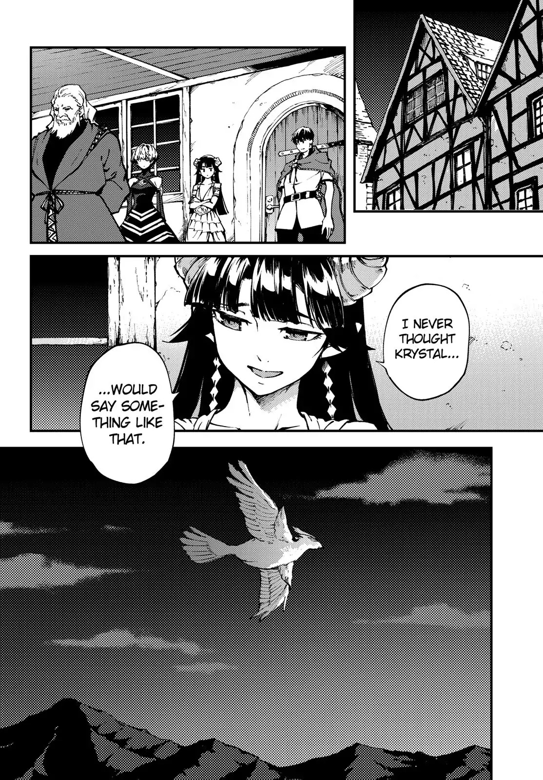 Kekkon Yubiwa Monogatari Chapter 46.5 page 9 - Chapter 46.5