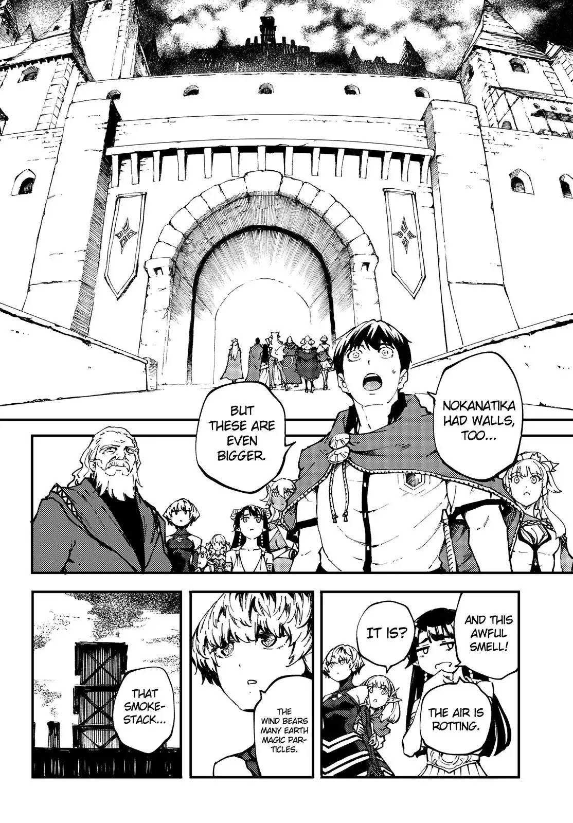 Kekkon Yubiwa Monogatari Chapter 46 page 5 - Chapter 46