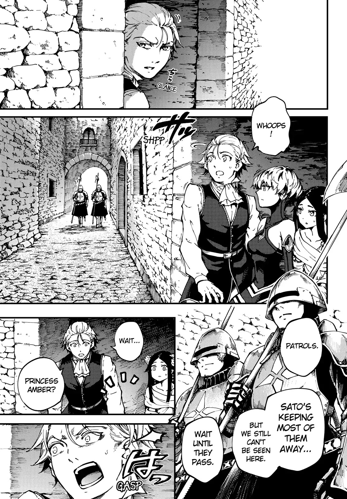 Kekkon Yubiwa Monogatari Chapter 47.6 page 3 - Chapter 47.6