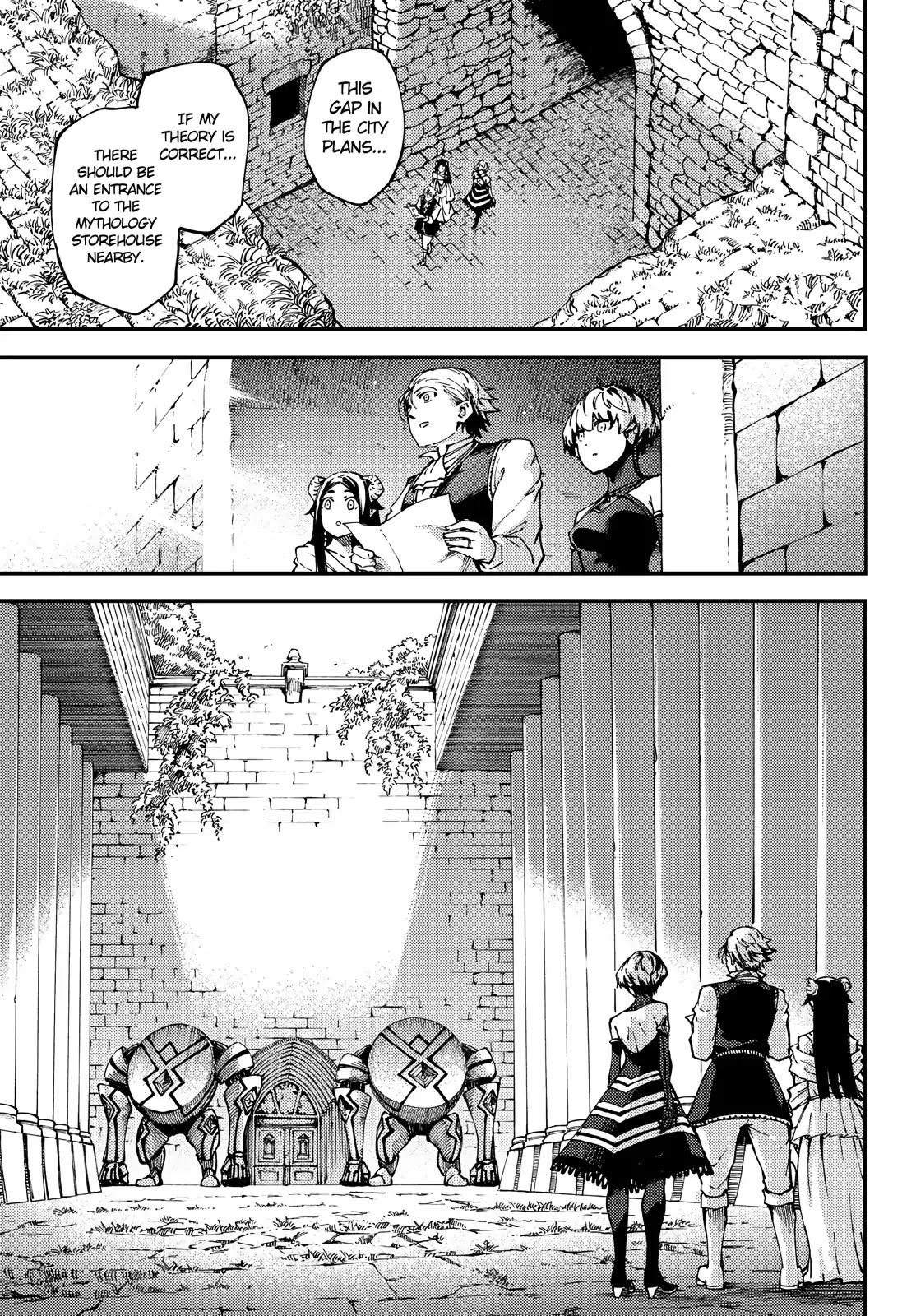 Kekkon Yubiwa Monogatari Chapter 47.6 page 5 - Chapter 47.6