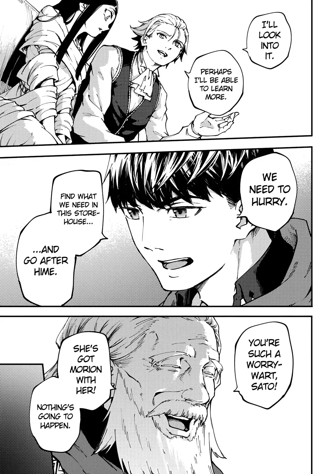 Kekkon Yubiwa Monogatari Chapter 47.6 page 9 - Chapter 47.6