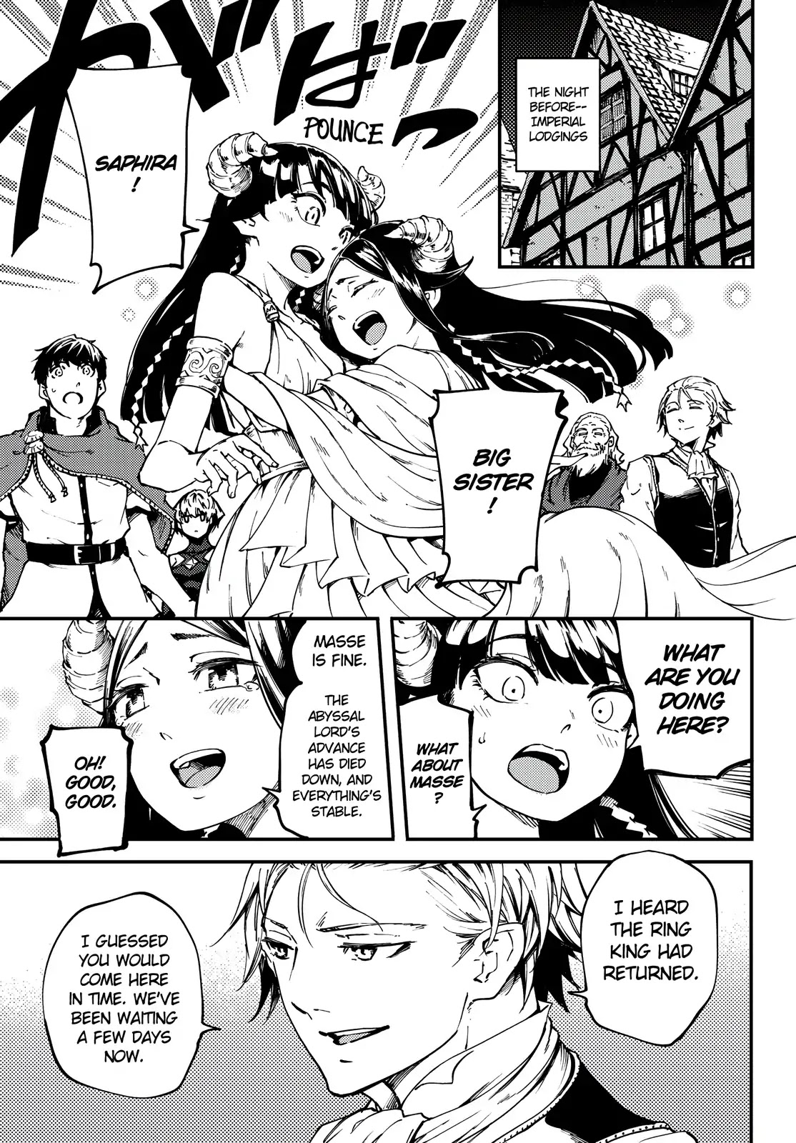 Kekkon Yubiwa Monogatari Chapter 47 page 5 - Chapter 47