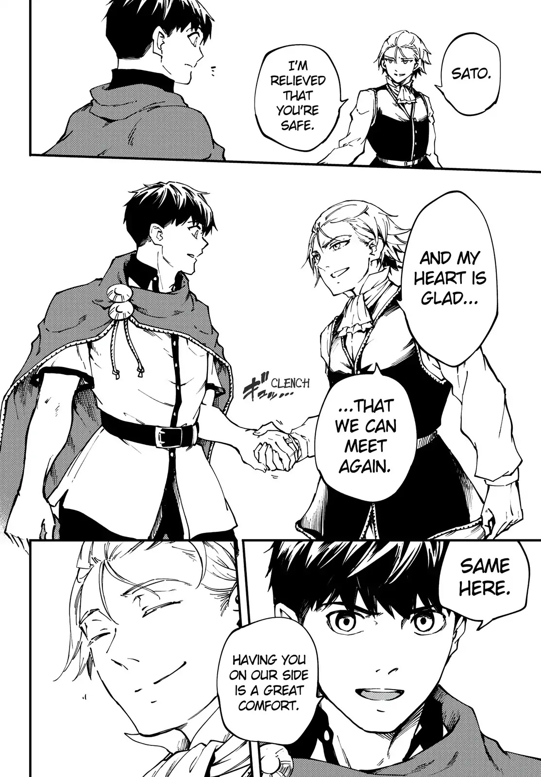Kekkon Yubiwa Monogatari Chapter 47 page 6 - Chapter 47