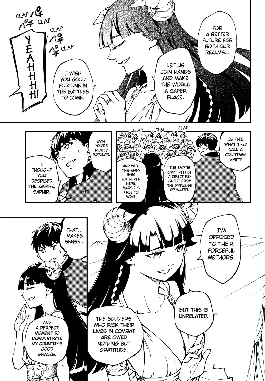 Kekkon Yubiwa Monogatari Chapter 47 page 9 - Chapter 47