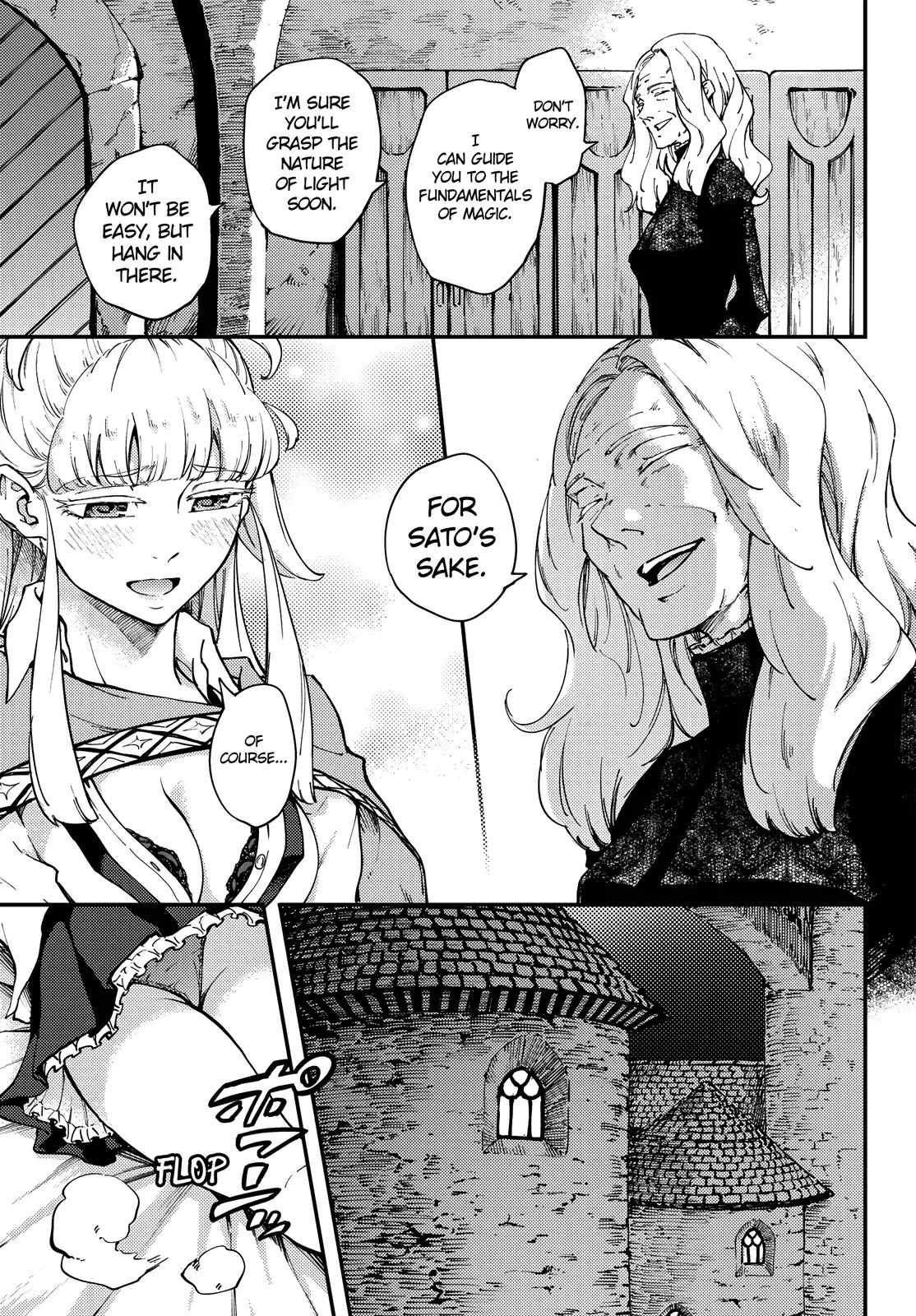 Kekkon Yubiwa Monogatari Chapter 48 page 11 - Chapter 48