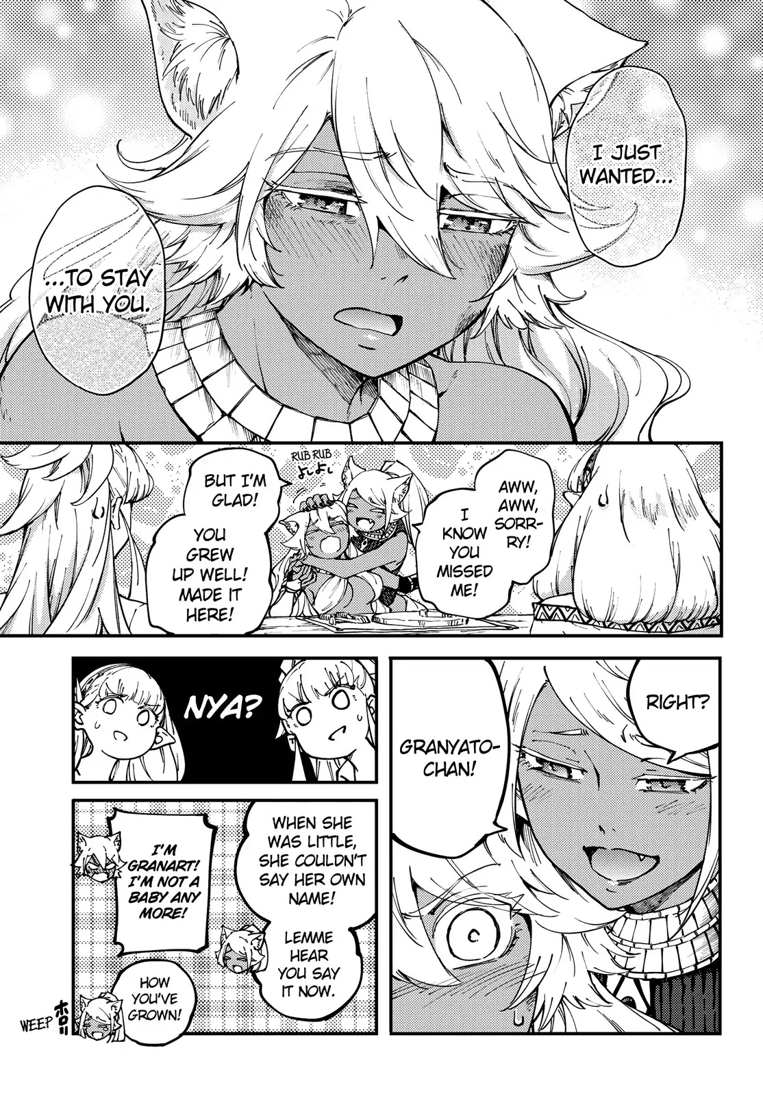 Kekkon Yubiwa Monogatari Chapter 48 page 25 - Chapter 48